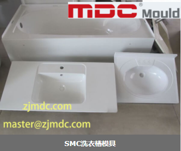 衛浴系列|SMC洗衣槽模具